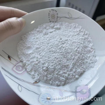 Magnesium oxide para sa panggagamot na gumagamit ng mababang presyo MgO